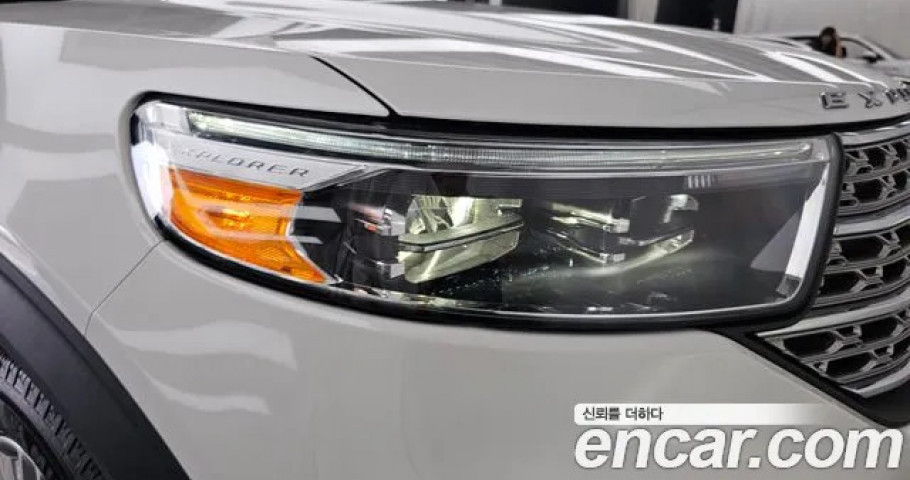 Ford Explorer 