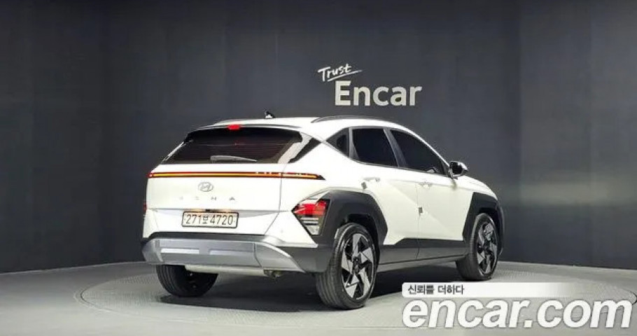 Hyundai Kona 
