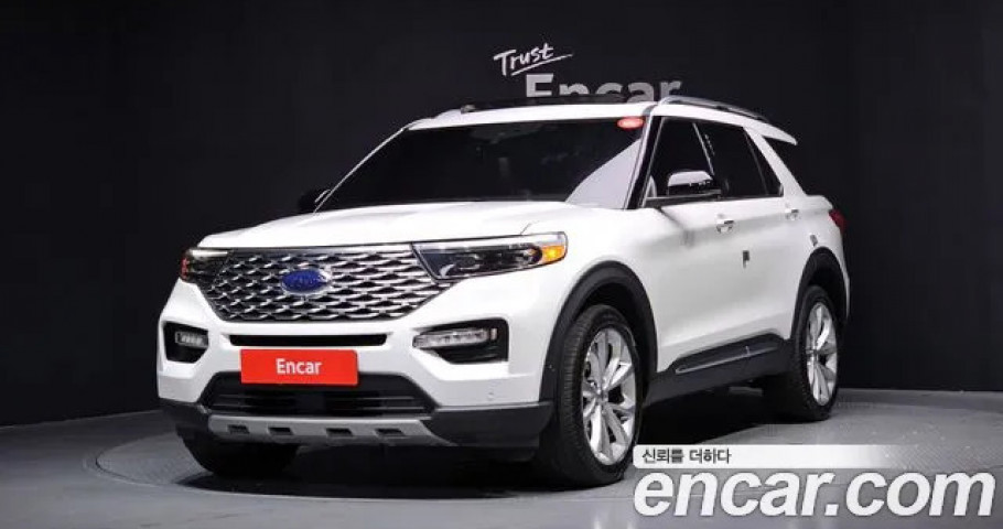 Ford Explorer 