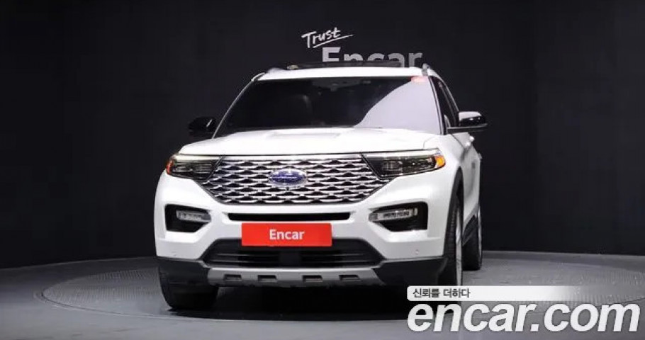 Ford Explorer 