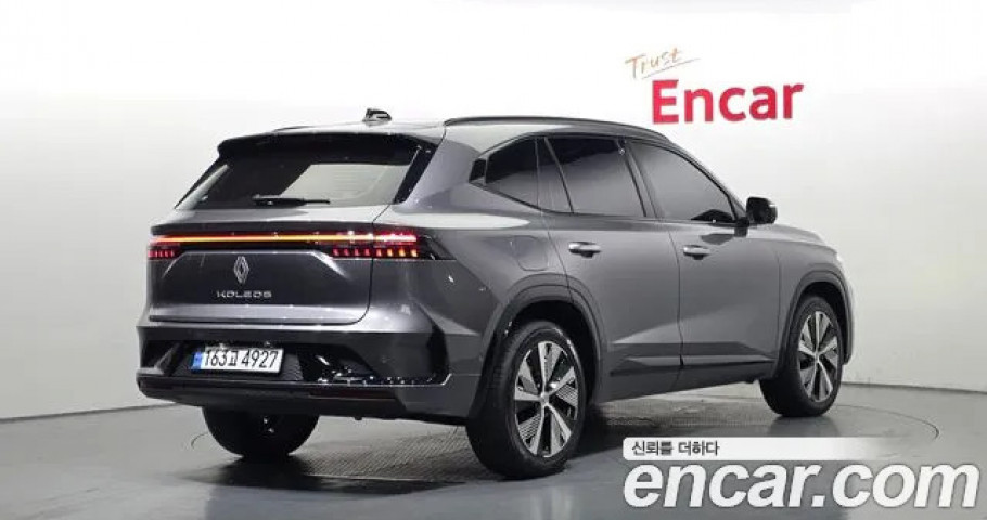 Renault Grand Koleos 