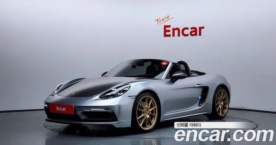 Porsche 718 