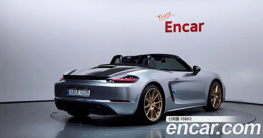 Porsche 718 