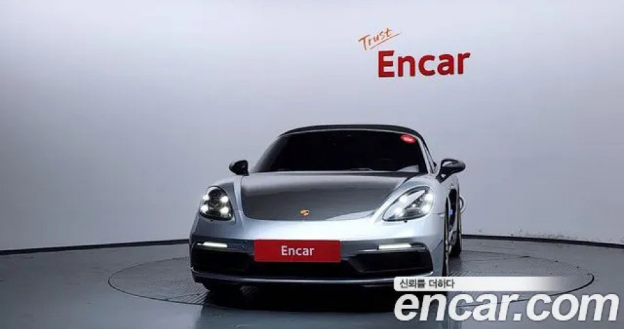 Porsche 718 