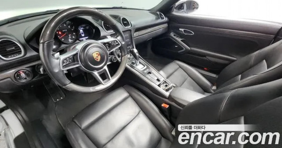 Porsche 718 
