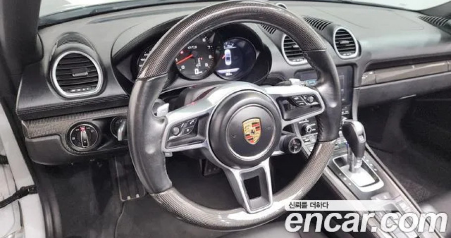 Porsche 718 