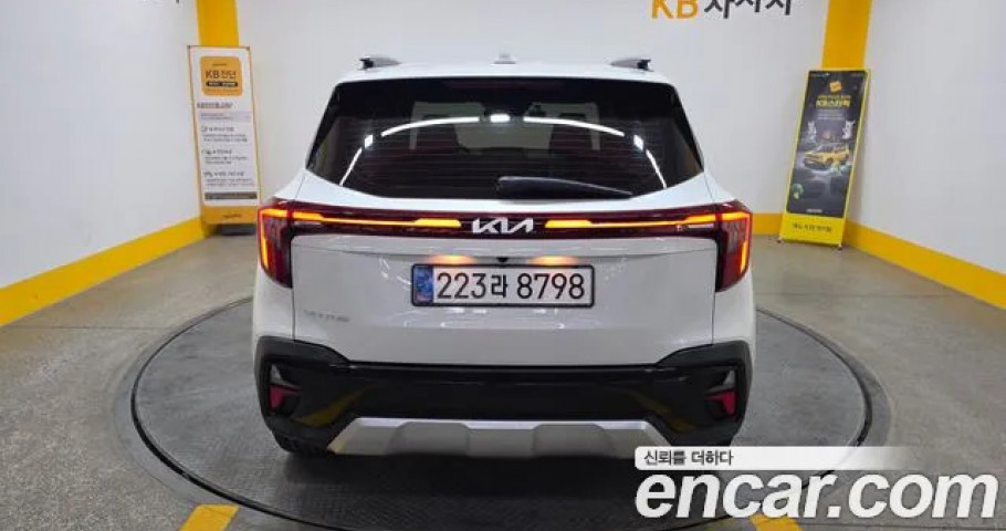 Kia Seltos 