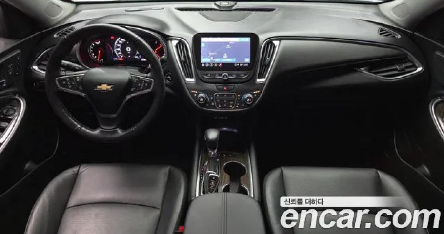 Chevrolet Malibu 
