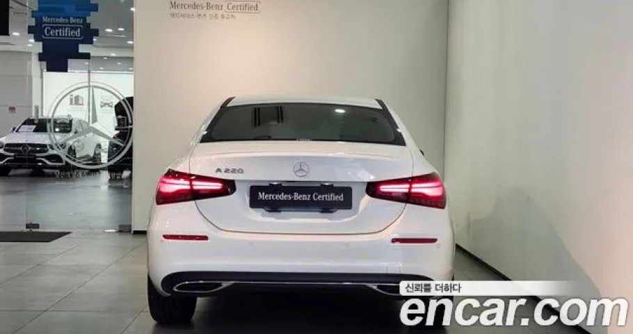 Mercedes-Benz A-Class 