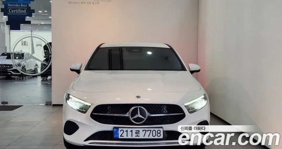 Mercedes-Benz A-Class 