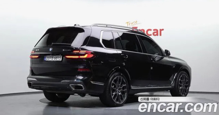 Bmw X7 