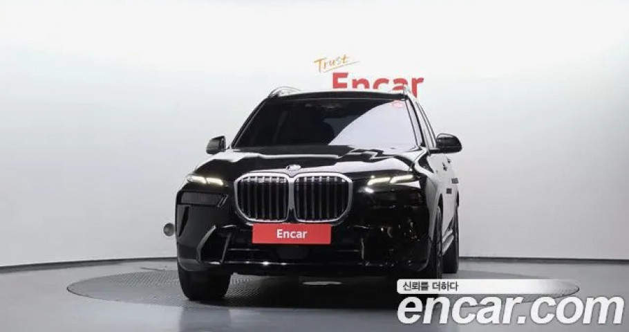 Bmw X7 