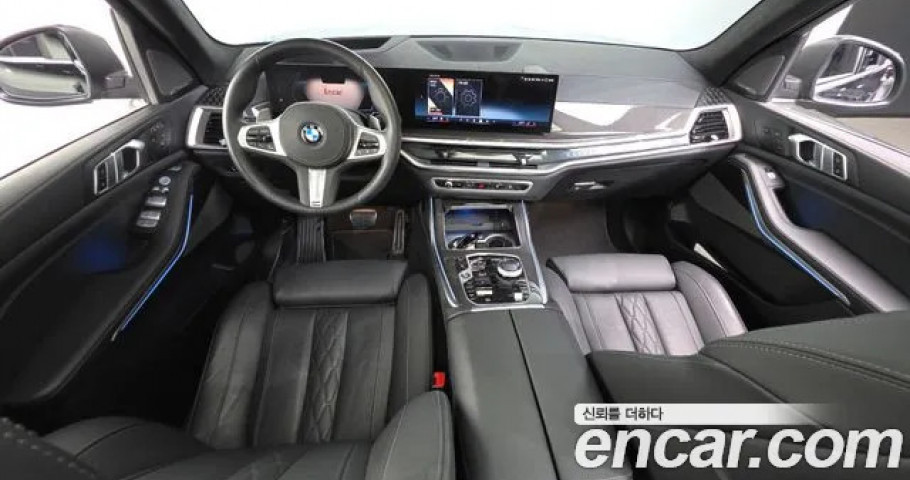 Bmw X7 