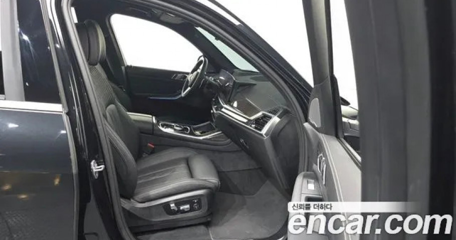 Bmw X7 