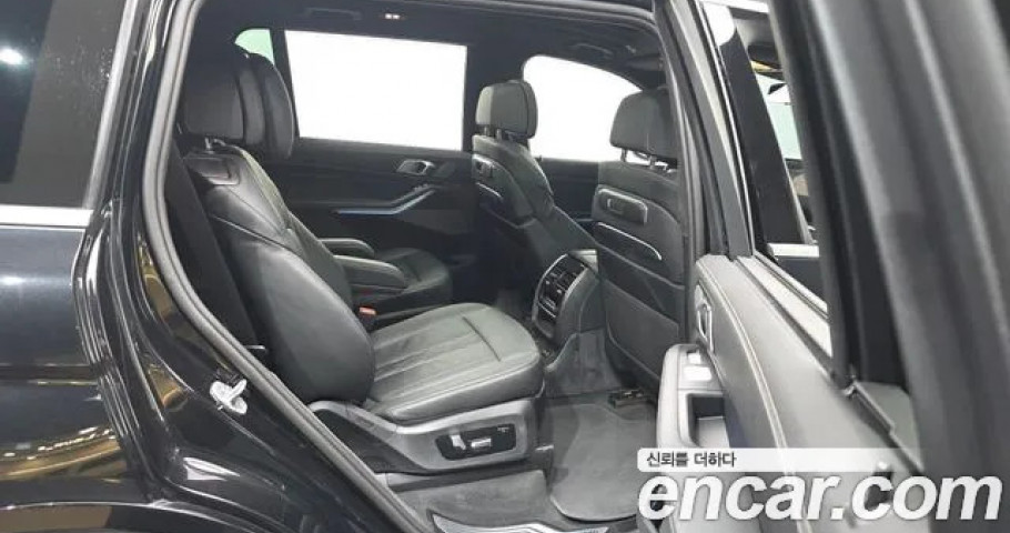 Bmw X7 