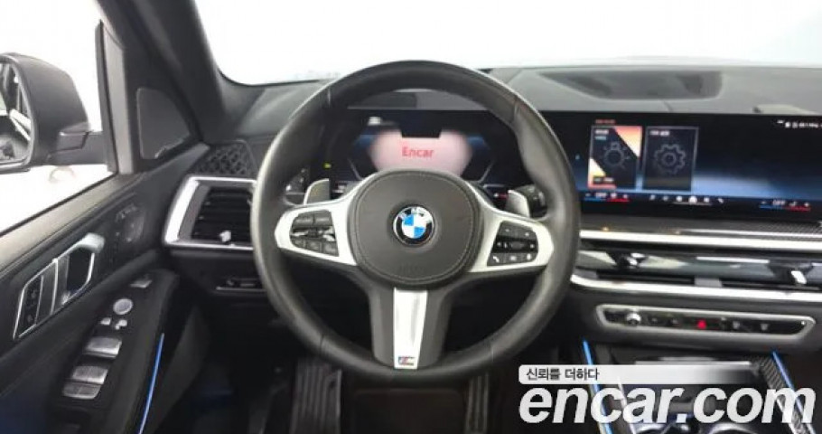 Bmw X7 
