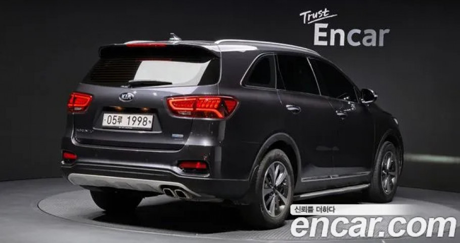 Kia Sorento 