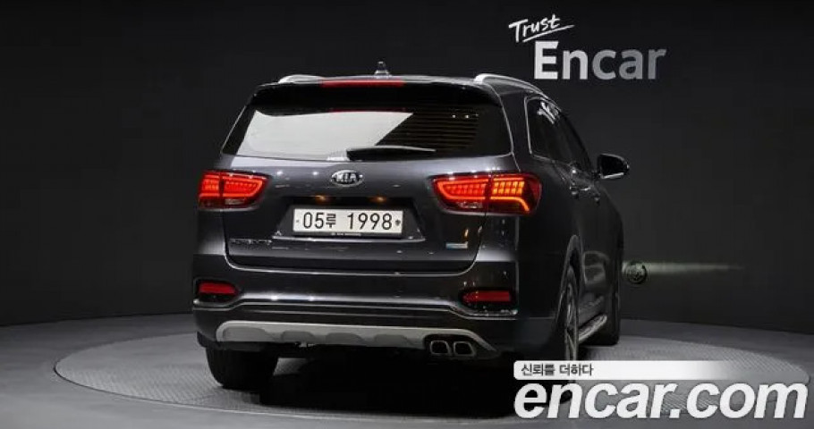 Kia Sorento 