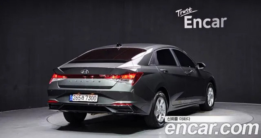 Hyundai Avante (Elantra) 