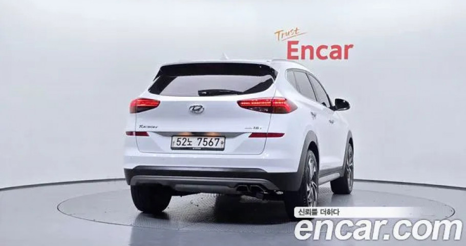 Hyundai Tucson 