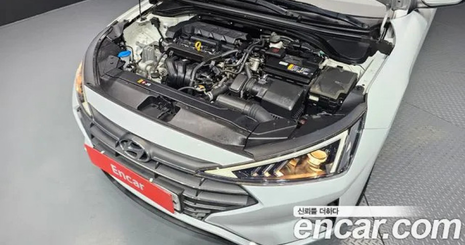 Hyundai Avante (Elantra) 