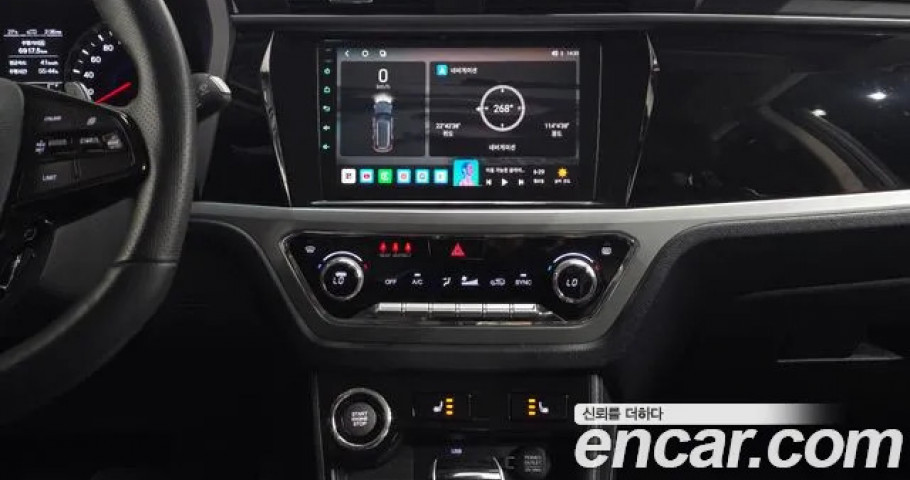 Ssangyong Korando 