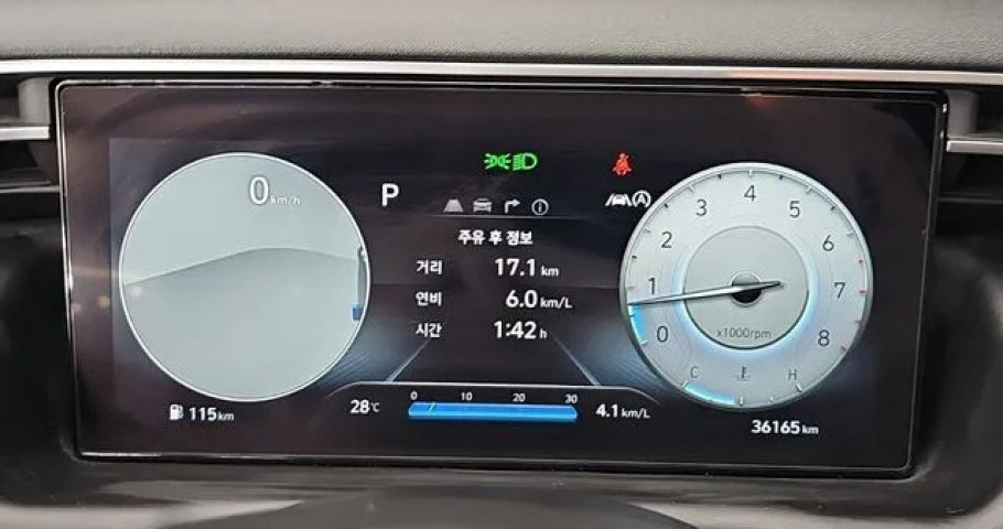 Hyundai Tucson 