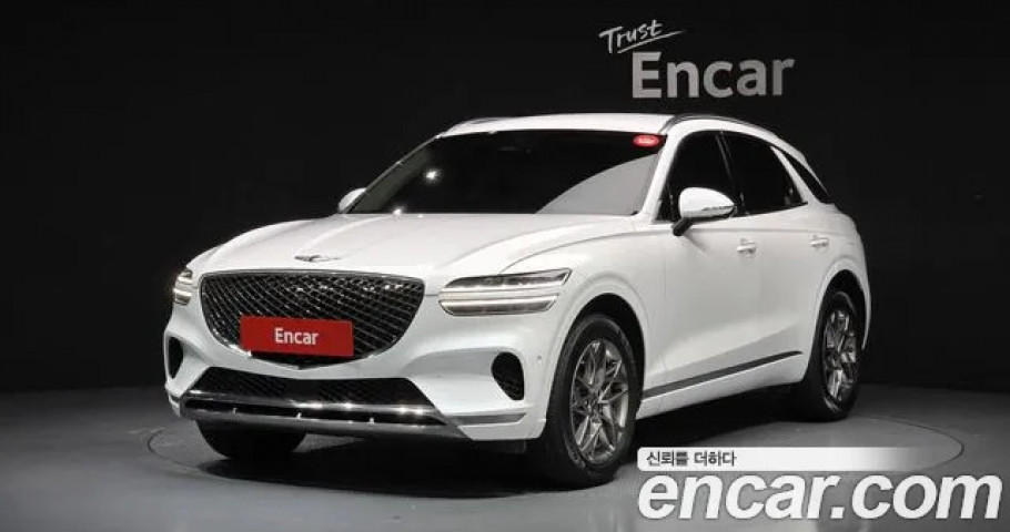 Genesis Gv70 