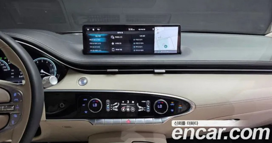 Genesis Gv70 