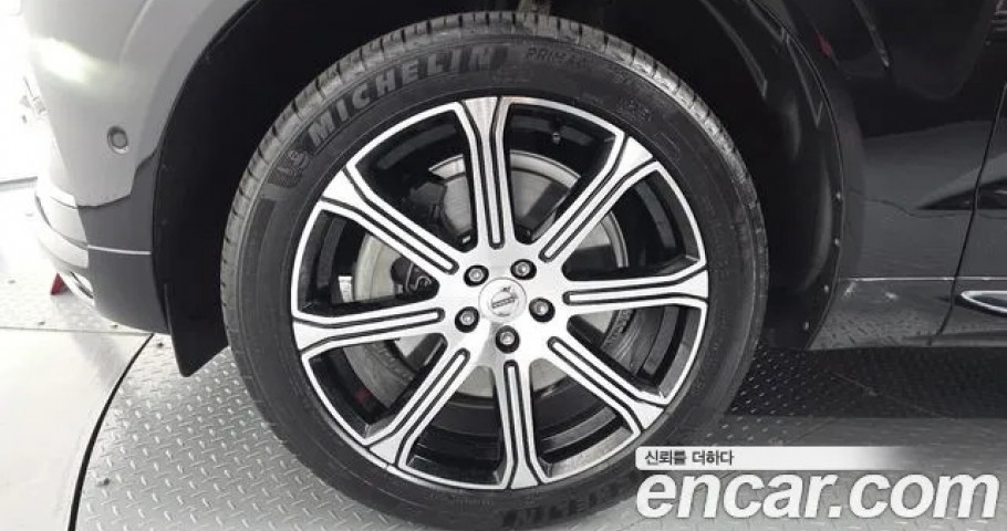 Volvo Xc60 