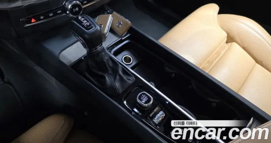 Volvo Xc60 