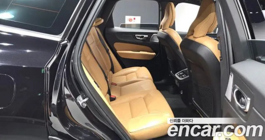 Volvo Xc60 