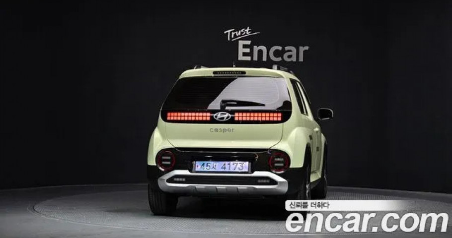 Hyundai Casper 