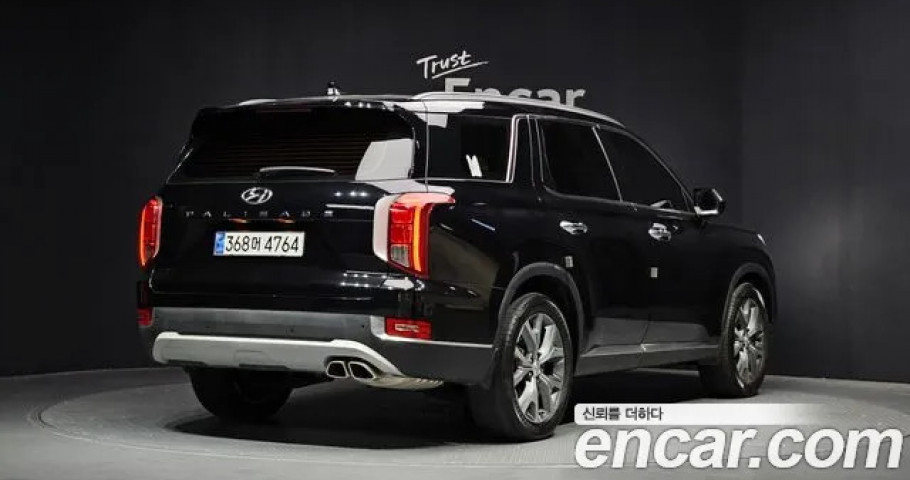 Hyundai Palisade 