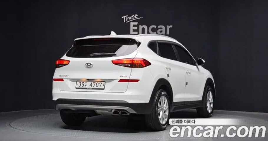 Hyundai Tucson 