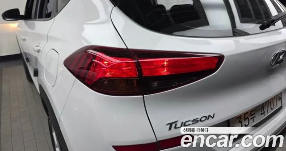 Hyundai Tucson 