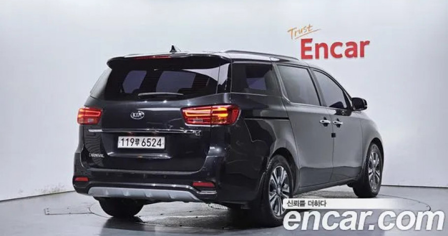 Kia Carnival 