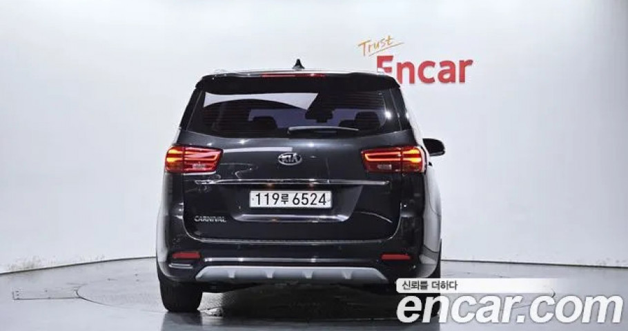 Kia Carnival 