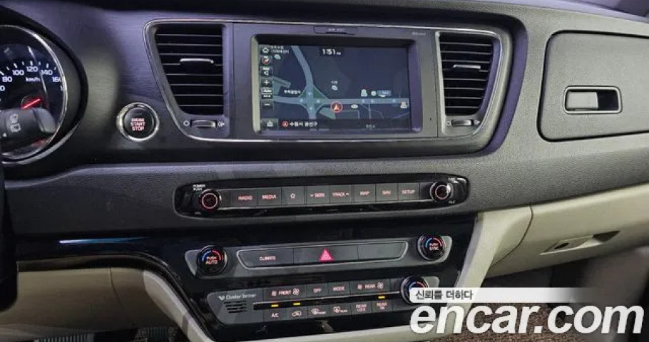 Kia Carnival 