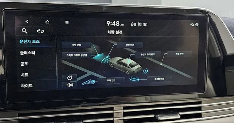 Hyundai Grandeur 