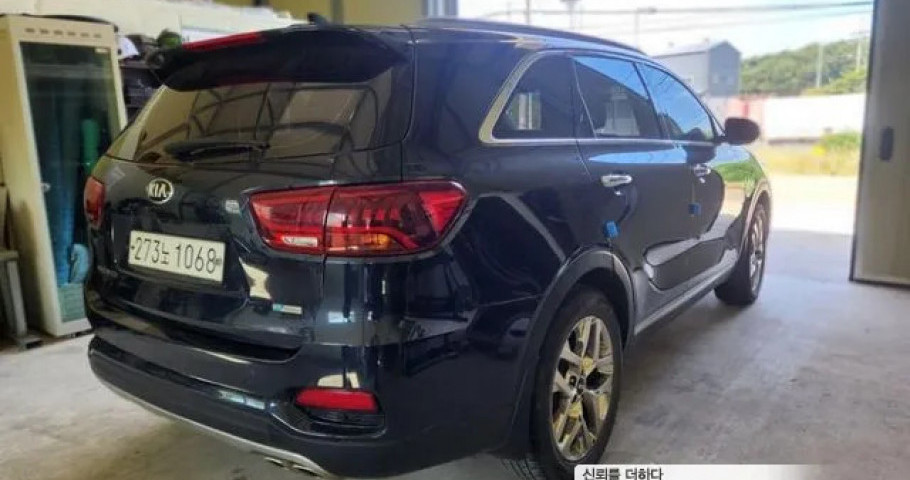 Kia Sorento 