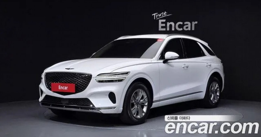 Genesis Gv70 