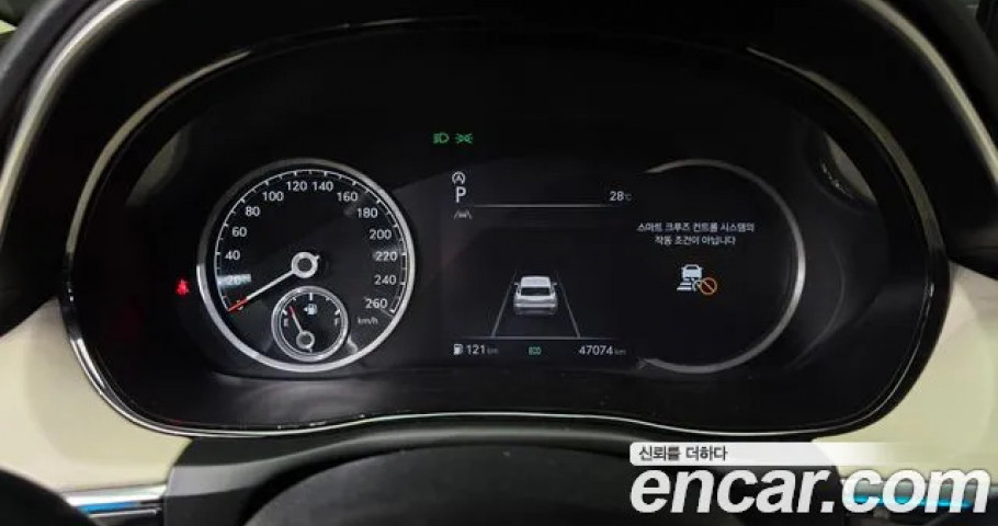 Genesis Gv70 