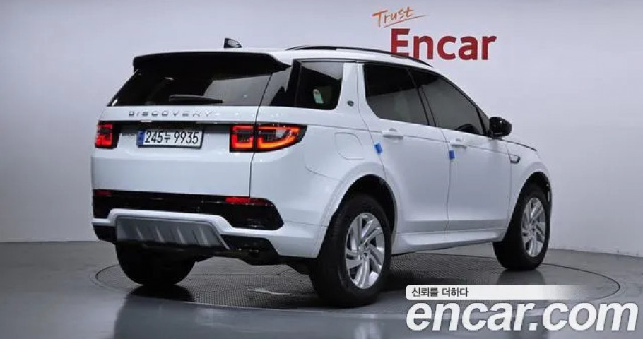Land Rover Discovery Sport 