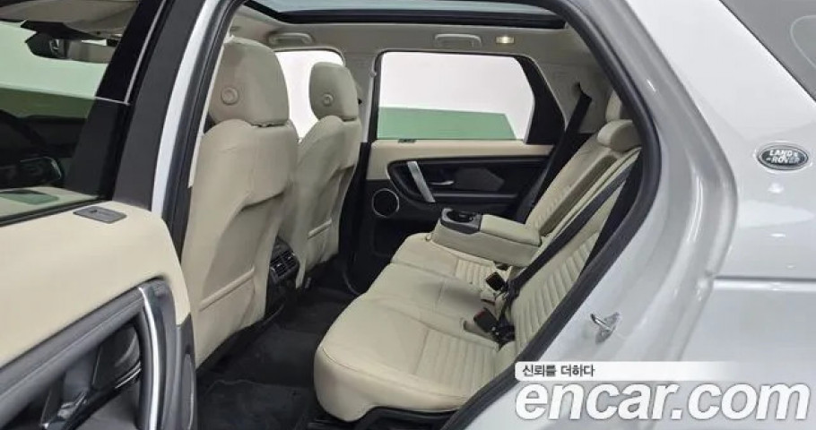 Land Rover Discovery Sport 