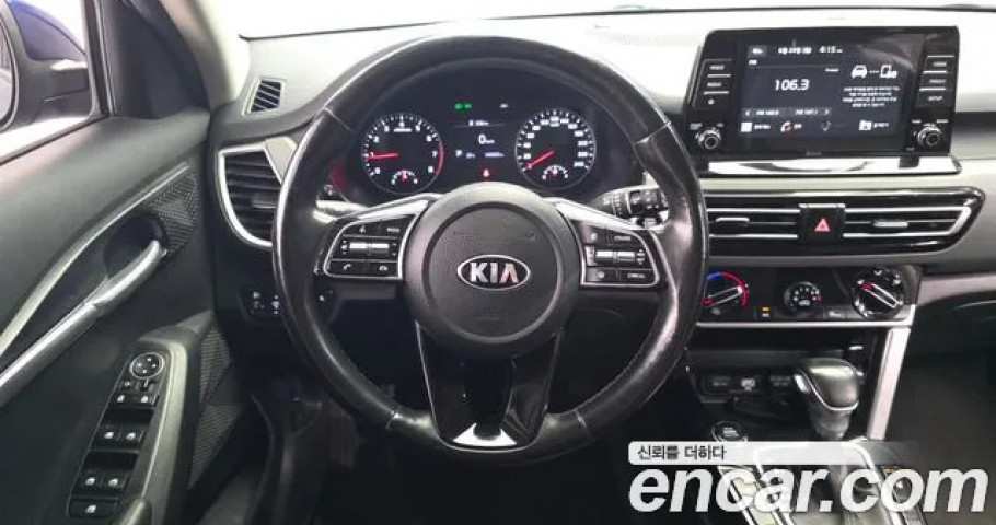 Kia Seltos 