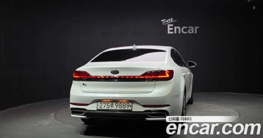 Kia K7 