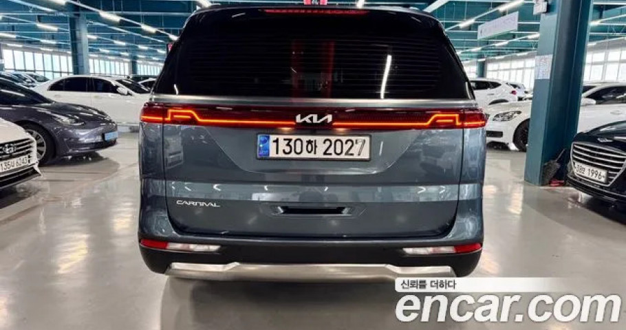 Kia Carnival 