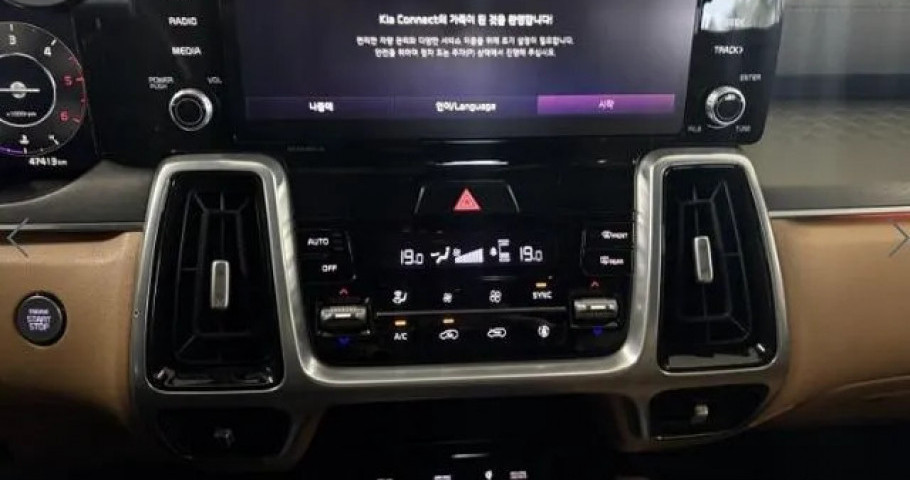Kia Sorento 