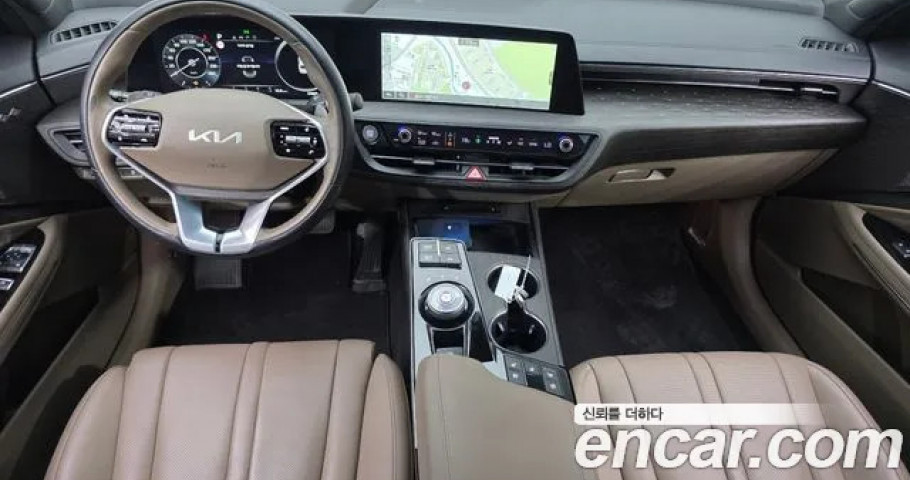 Kia K8 